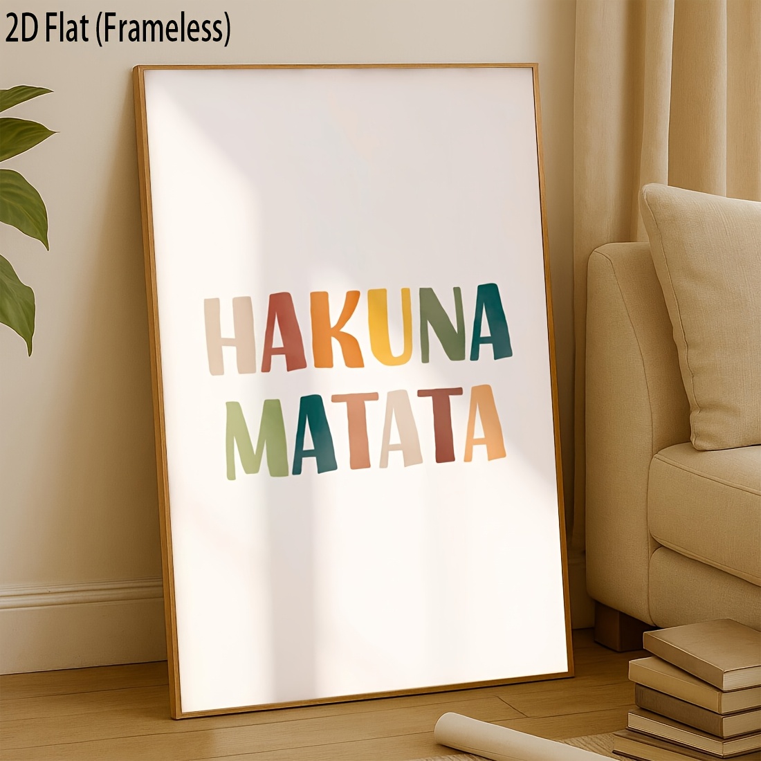Hakuna Matata Rainbow Game Room Wall Art Print, Frameless