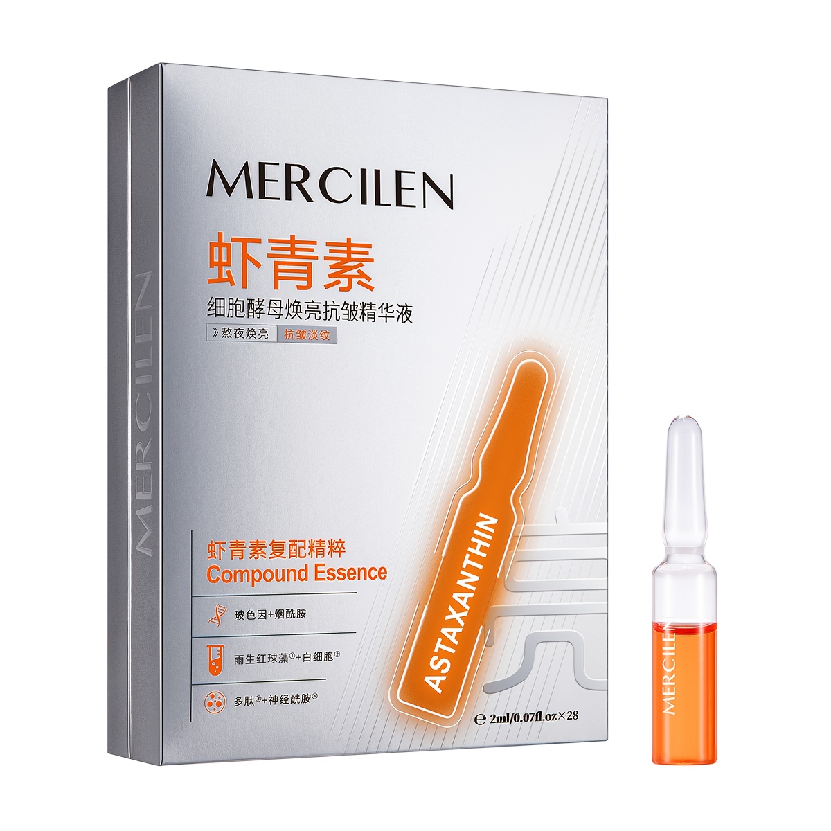 Image of Moisturizing Makeup 2mlx28, Containing Niacinamide, Hyaluronic Acid, Collagen, Skin Moisture, Make Skin Look , Suitable For Men And Women Daily Skincare Travel Essential