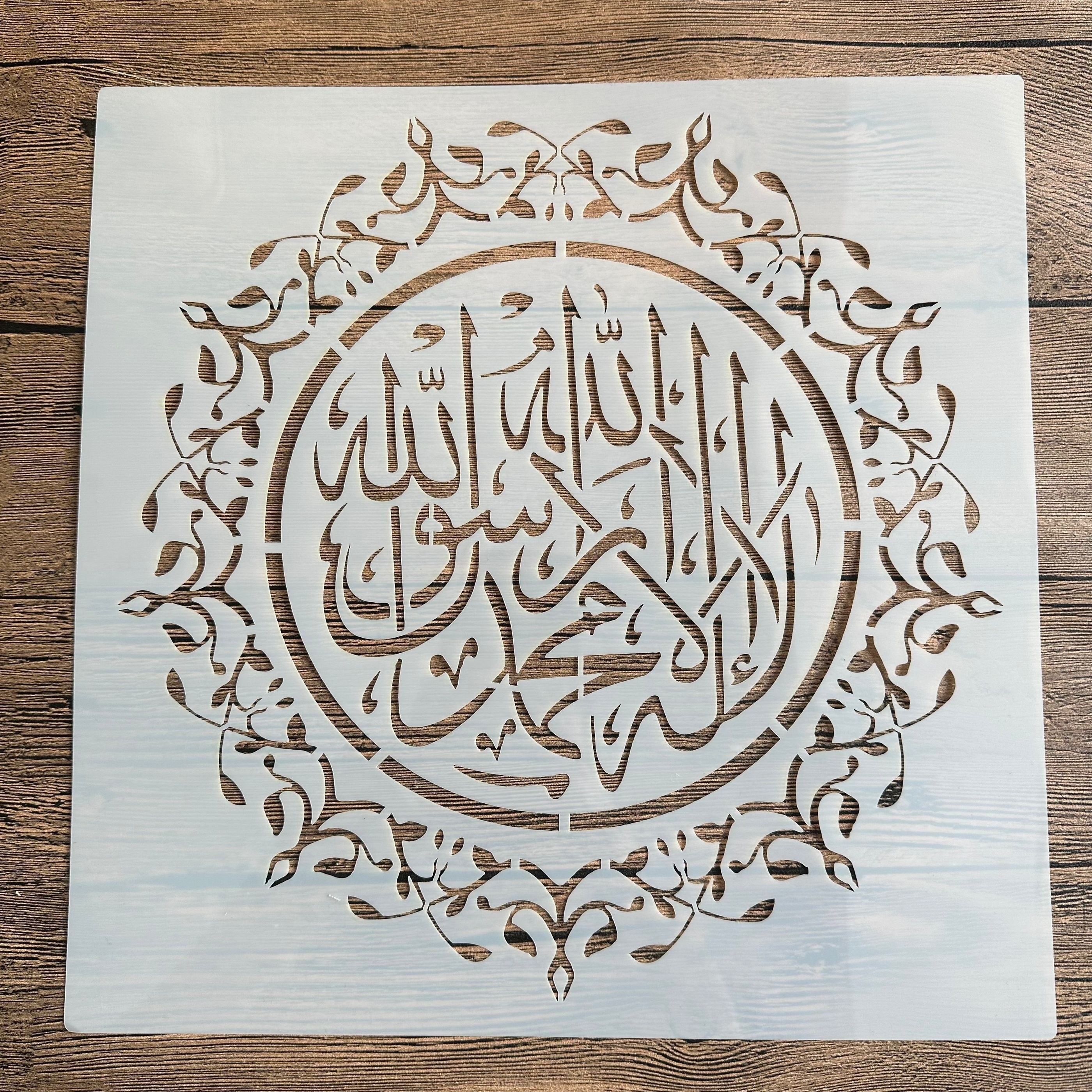 islamic-arabic-calligraphy-stencil-plastic-template-diy-temu