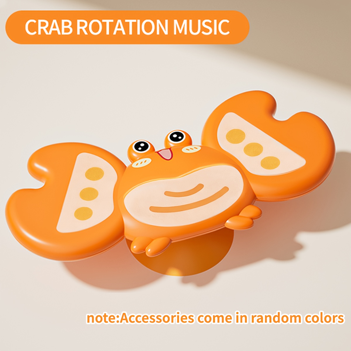Cartoon Ocean Animal Suction Cup Spinning Toy for Bath