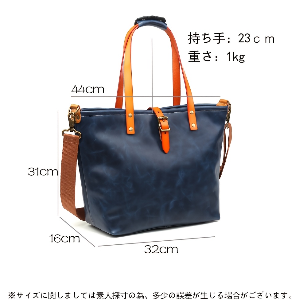 ビジネス マグネット トートバッグ メンズ　ショルダーバッグ 大容量 通勤 牛床革 ハンド  斜めがけ ネイビー色 06 商品詳細 1