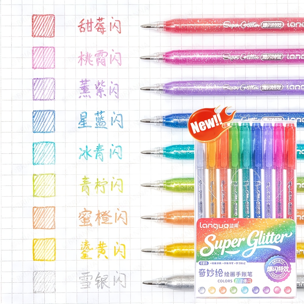 TEMU Languo 9pcs Glittering Colored Gel Pens Set, Medium Pointed Glittering Gel Pen For Writing, Painting, Adult Coloring, And Artistic Illustration.