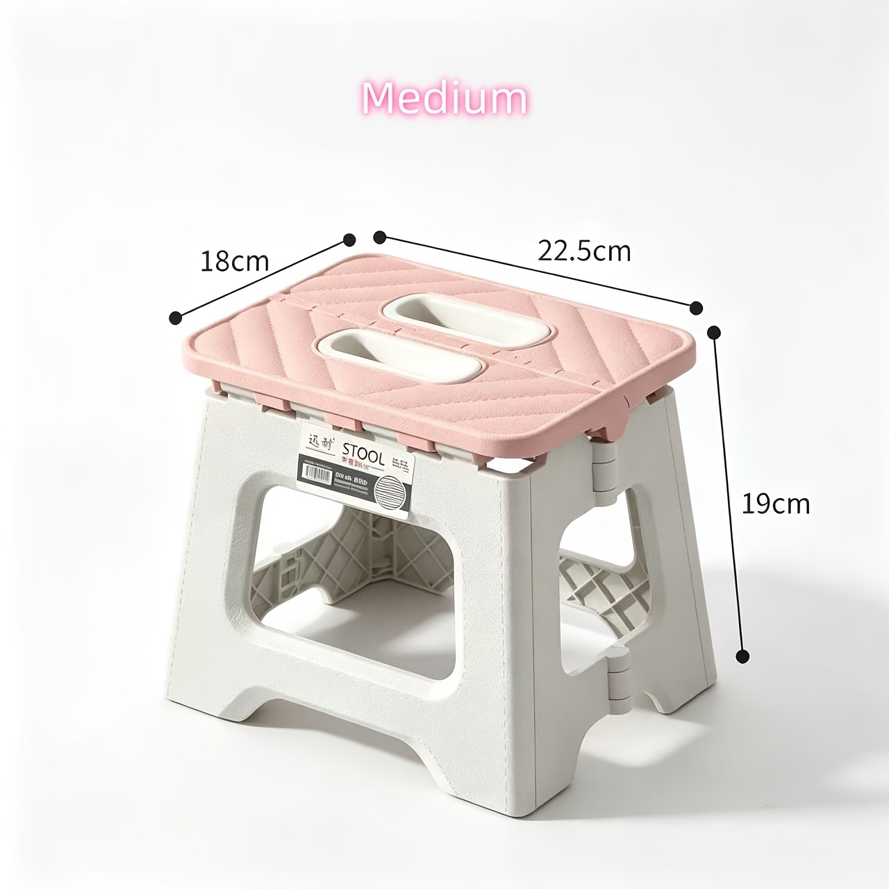 TEMU M-fashion Aesthetic Thickened Pp Plastic Folding Stool With Handle, 400lb Heavy-duty Portable Collapsible Bench, Space-saving Foldable Stool For