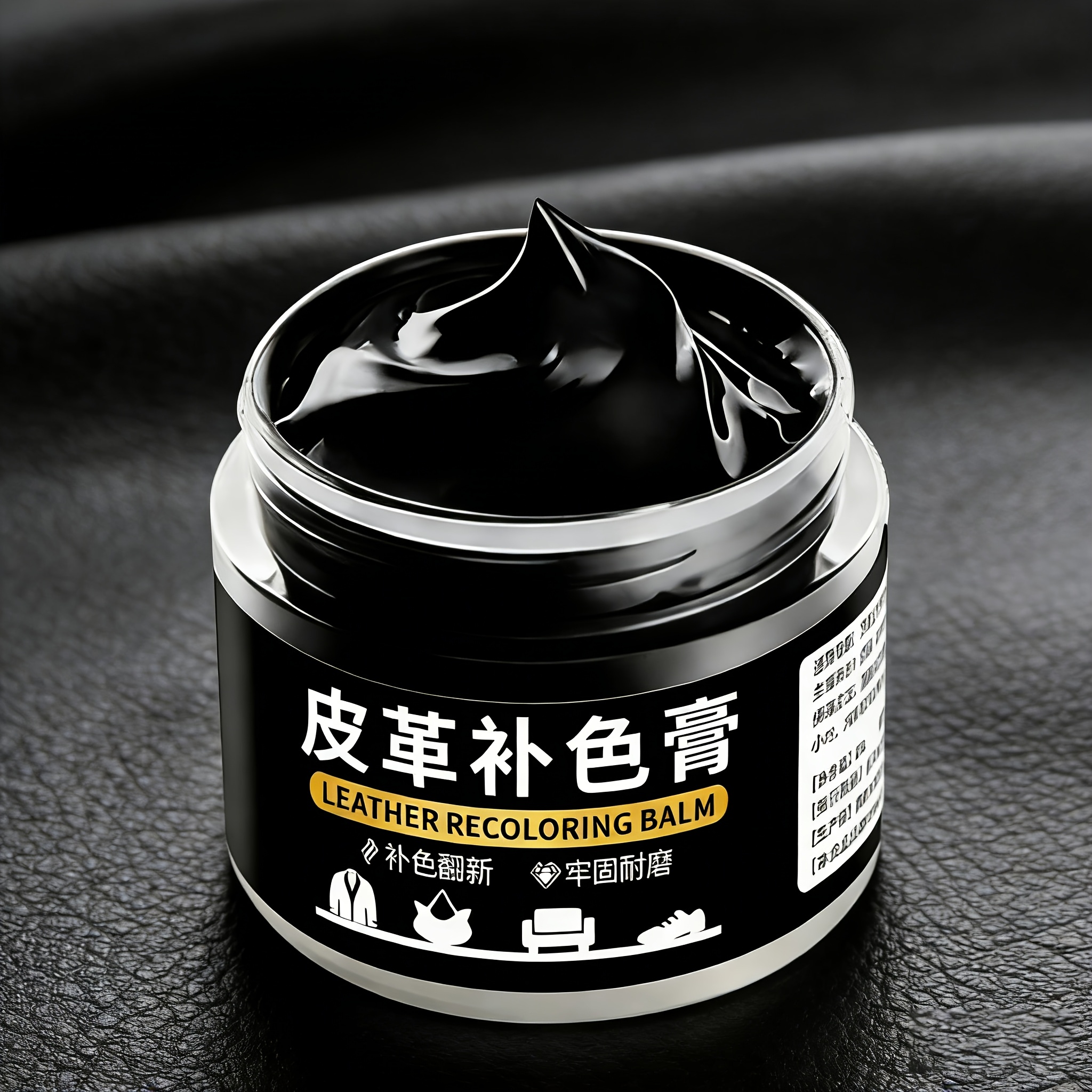 Black Polyurethane Leather Dye, Pigment, And Edge Sealant - A Coating That Prevents Cracking And Peeling, Suitable For Footwear, Boots, Handbags, Watch Straps, Polyurethane Leather Repair