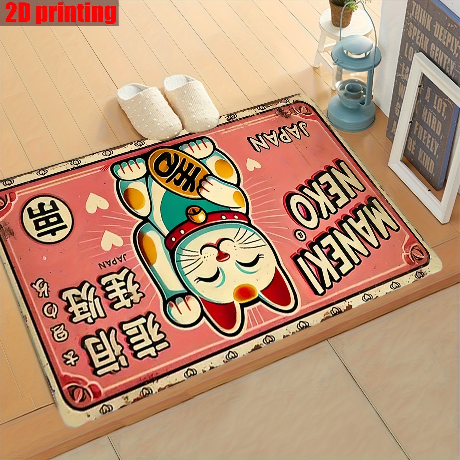 TEMU A Single Colorful Doormat Featuring A Maneki In A , From Soft Flannel. Ideal For Spaces Such As The Living Room, Entrance, Game Room, Study,