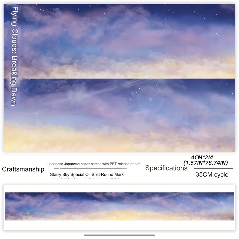 TEMU Ceenie For Journaling, Sky Scenery Background Base, Border Stickers, Decorative Materials, And Washi Tape