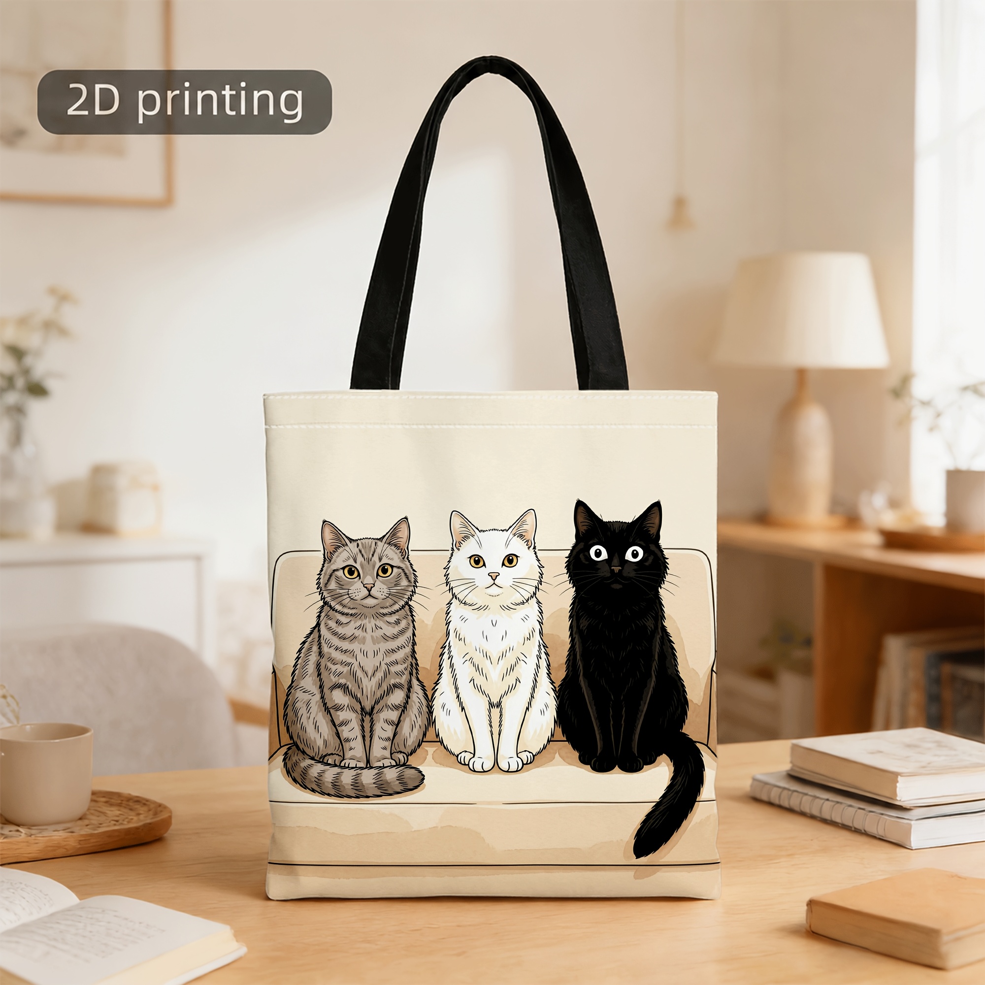 TEMU 2d Flat Crossbody And Handbag For Men And Women, Cartoon On Sofa Print Cute Versatile Unisex Tote Crossbody Bag For Daily Commute And Shopping