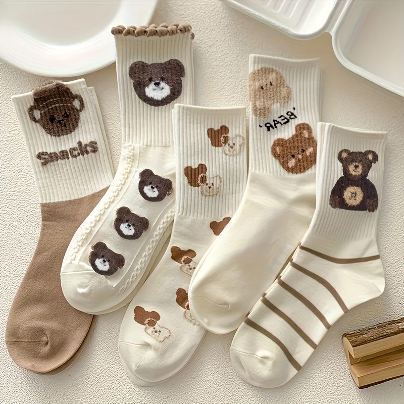 5 Pairs/7 Pairs Of Specifications Of Women's Mid-tube Retro Socks In Coffee Color, Featuring Sweet Lace, Cute 3d , Trendy And Versatile Plush Thick Long Socks