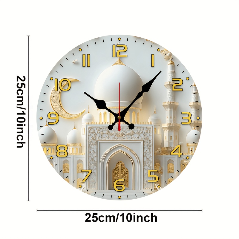 TEMU Horloge de fond Ramadan - Horloge murale plate et silencieuse ronde de 10 pouces en bois style Europe et Amérique - Piles non incluses, pour