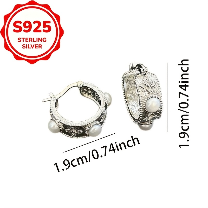 2pcs S925 Silver Resin Pearl Star Texture Ring Earrings Set