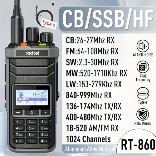 rt 860 1024 channel cb ssb hf ham radio with weather dual band hf vhf uhf am usb lsb type c fast charging design rechargeable battery for aviation emergency and outdoor use emergency communication modern radio durable construction