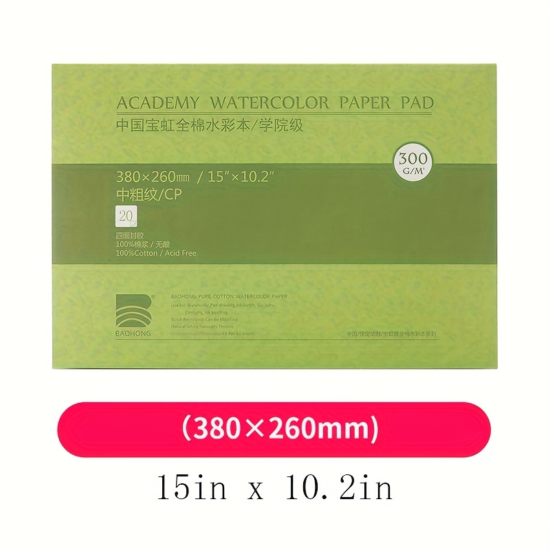 20sheets hand painted 300gsm watercolor book for artist student supplies 100 cotton professional watercolor paper