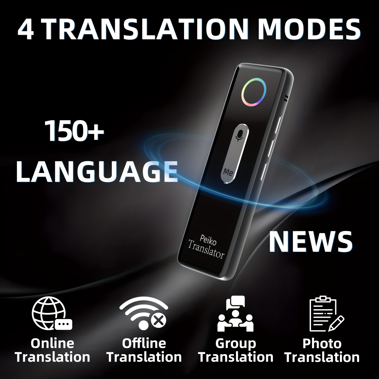 Peiko Portable Translator