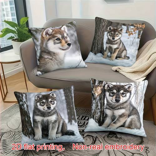 2d flat printing 4pcs winter themed pillowcases wolf trunk furry non real embroidery suitable for home decor outdoor activities daily holiday gifts car decoration does not filling 2d flat