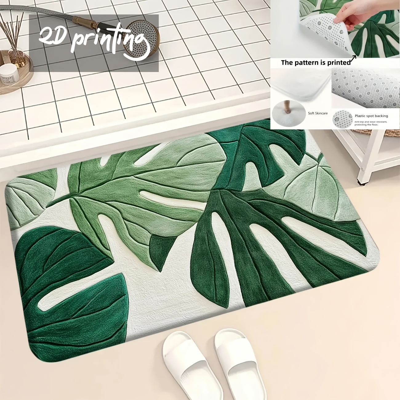 Image of 2d Flat, 1pc 2d Tropical Leaf Bath Mat, Durable And Easy To Clean, Suitable For Bathrooms, Kitchens, Bathtubs, Indoors And Outdoors Entrances, Bedrooms, And Courtyards, Decorative Mat, Perfect For