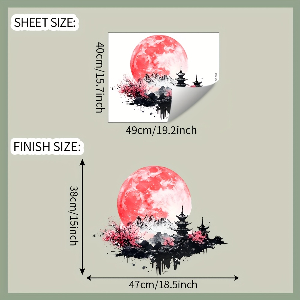 Image of 1 Wall Decal Featuring A Red Moon Jungle Design, Made From Removable Waterproof Pvc, Ideal For Wall Decor, Measuring 15.7 By 19.2 Inches