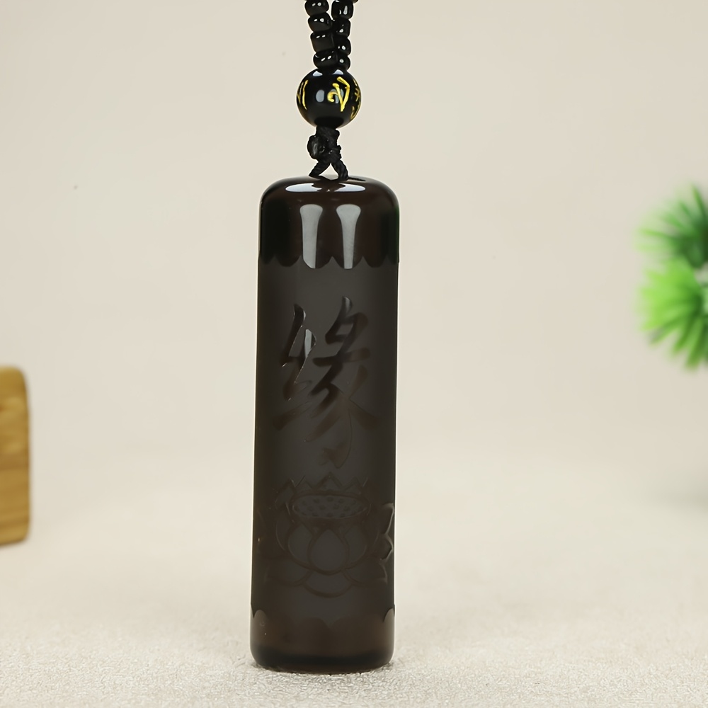 Natural Obsidian Enlightenment Character Heart Sutra Pendant Amulet, Unisex