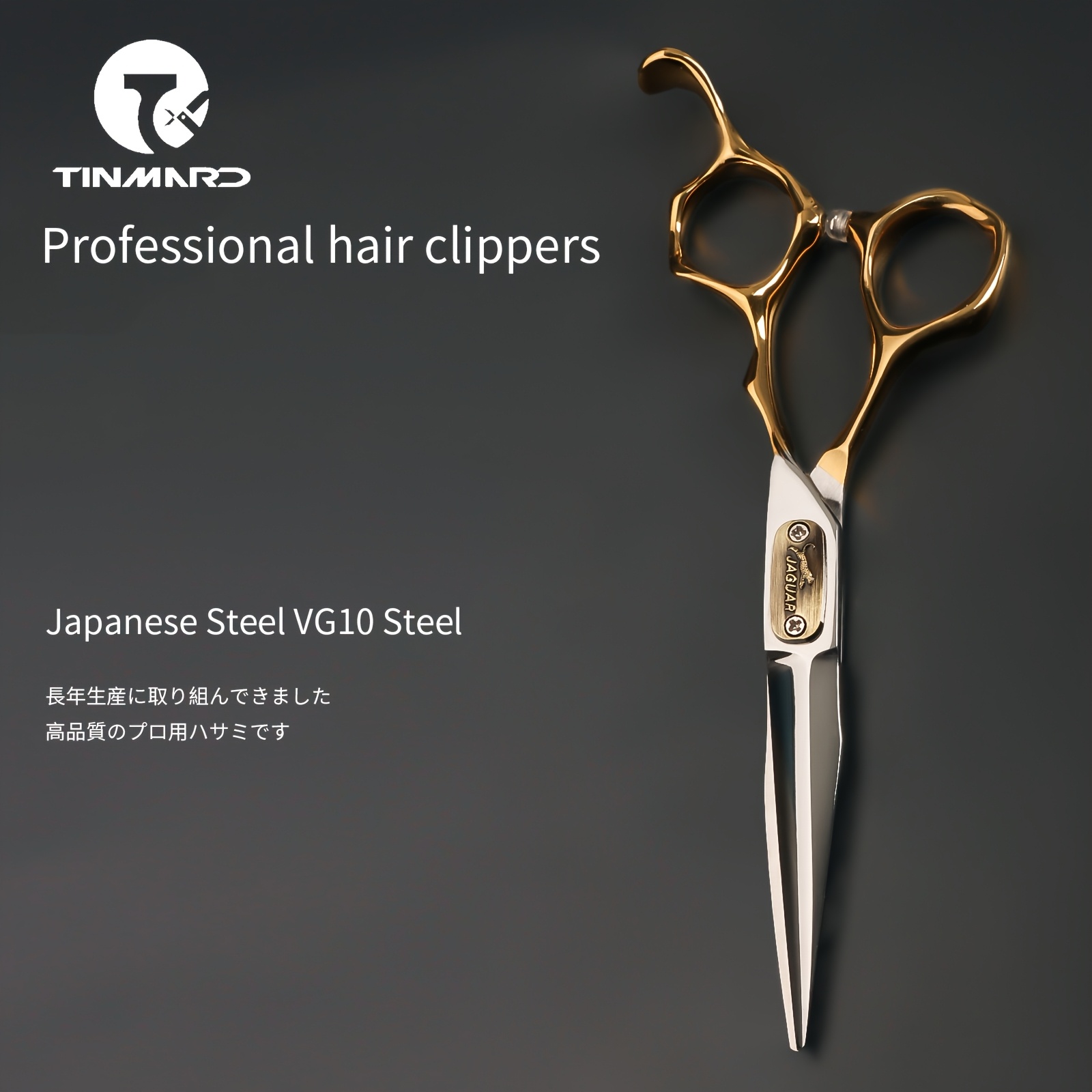 TEMU Professional Black Scissors Set 6.7 Inch Hair Cutting Shears & Thinning Shears Stainless Steel Barber Salon Hairdressing Styling Scissors For