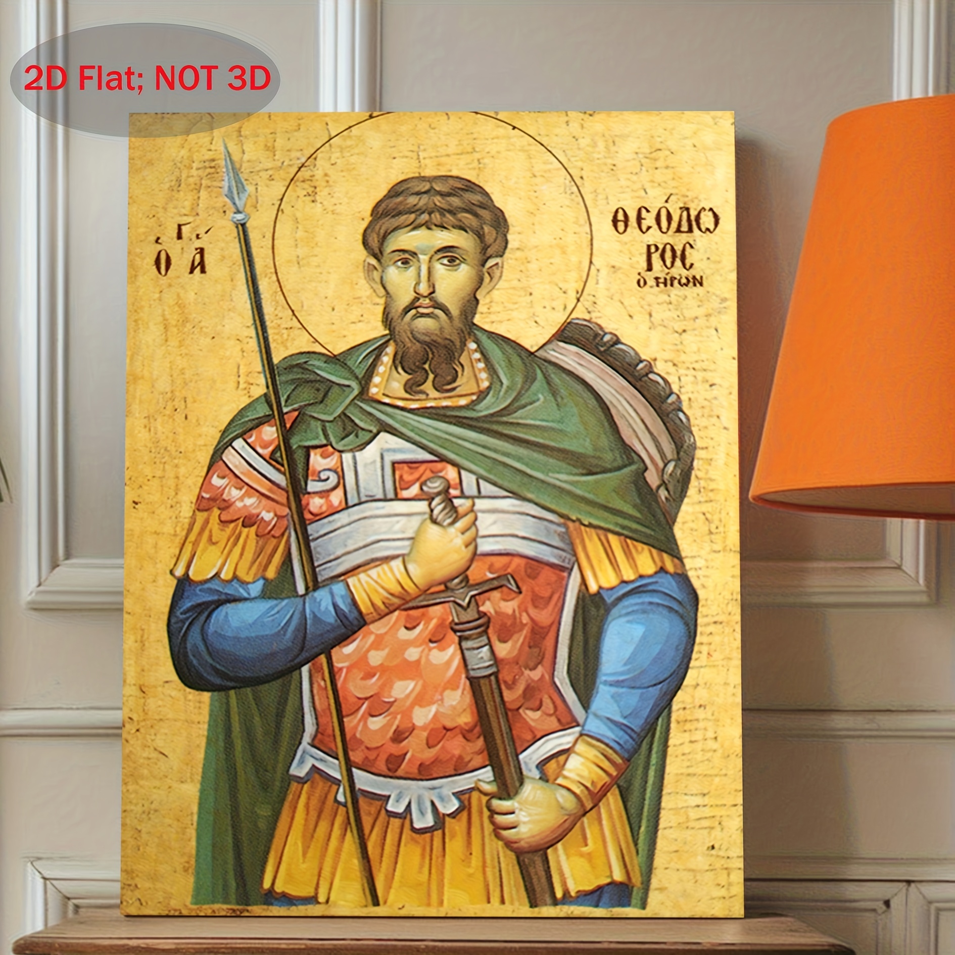 icon