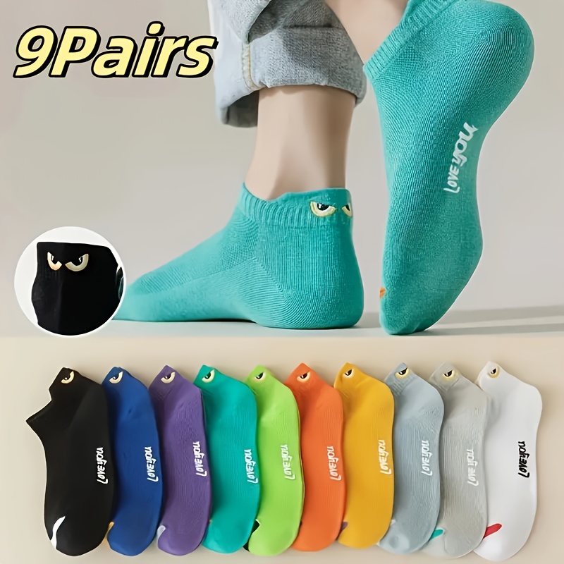 Image of 9 Pairs/random Mixed Colors Socks Men's Short Socks Spring Summer 3d Ear Breathable Men's Boat Socks Low-cut Sports Mesh Small Eyes Trendy Socks