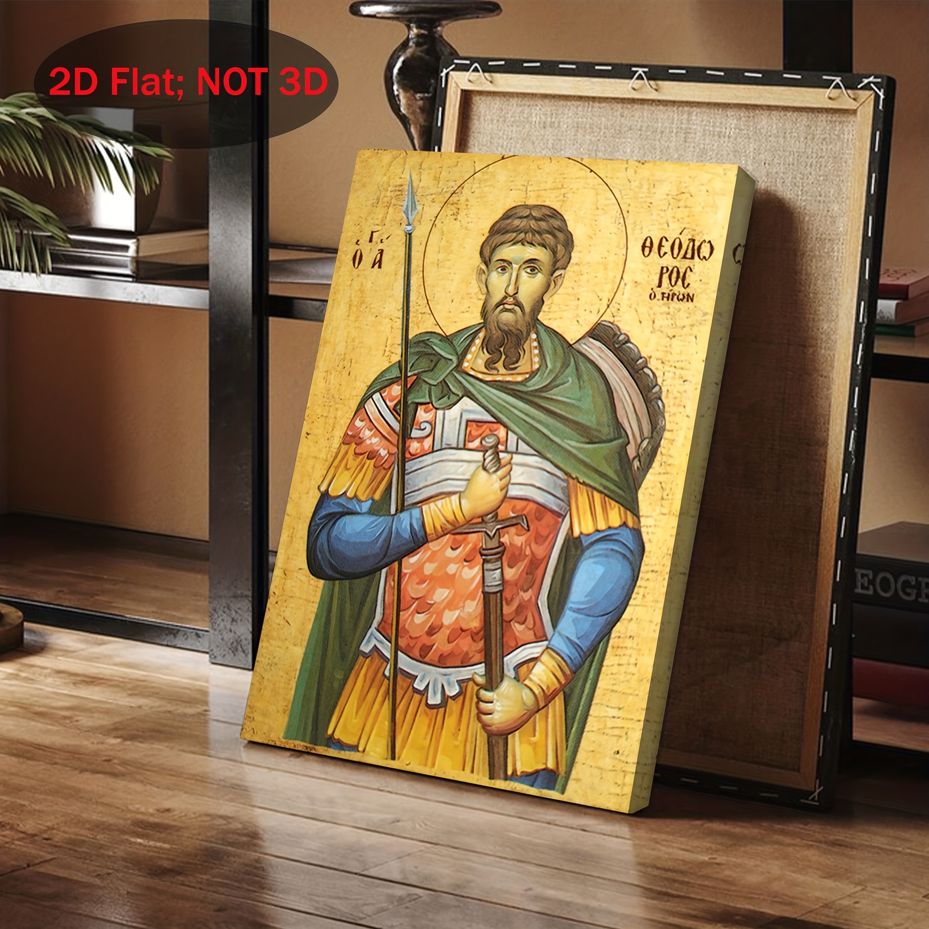 icon