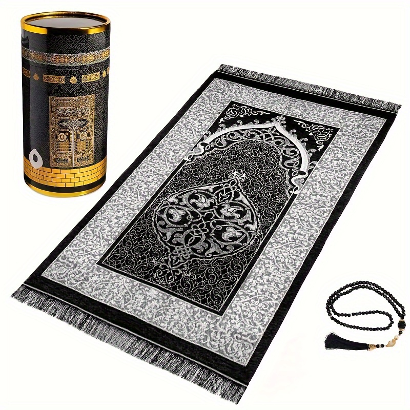 

Mat, 99 Beads, Storage Gift Box, Black Portable Mat Gift Box, Ramadan Gift, Middle , Worship Supplies, Suitable For Indoor And Outdoor Use