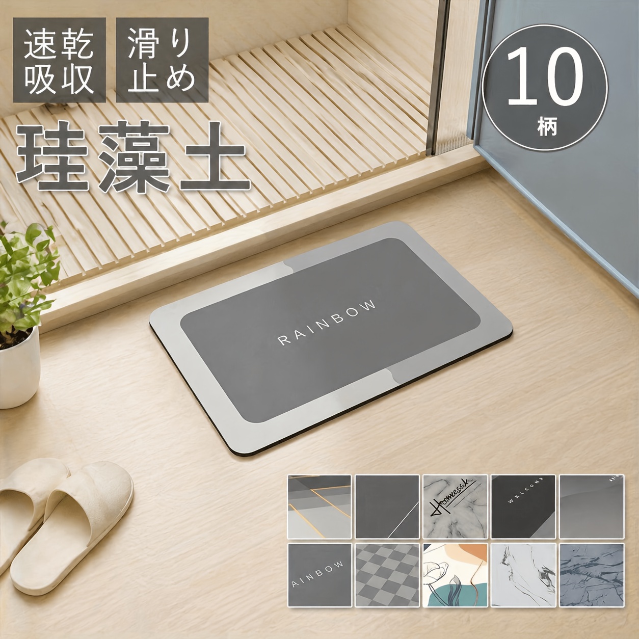 silica sand bath mat software 40x60 bathroom washable quick drying anti slip soft   style indoor kitchen dressing room washroom fashionable bath mat   scrubbing entry mat kitchen mat