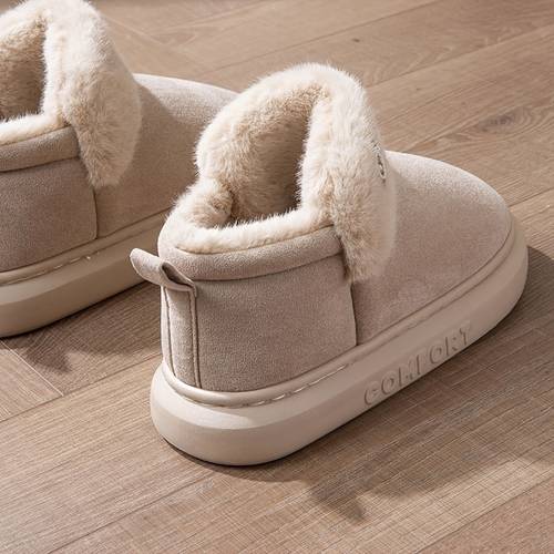 zapatos de nieve y pantuflas para mujer, otoño invierno, cálidos para interior y exterior, forro polar para mayor , gruesa para mejor , zapatos de mujer