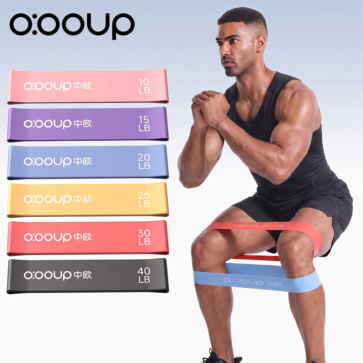 6pcs Resistance Band Set, Multi-Poundage Resistance Bands for Combined Training, Fitness, Yoga, Pilates, Full-Body Stren