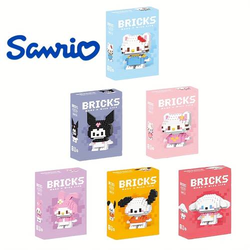 6pcs artificial jade themed building blocks exquisite cartoon mini building set suitable for diy room decoration or handmade animal model gifts for birthday parties
