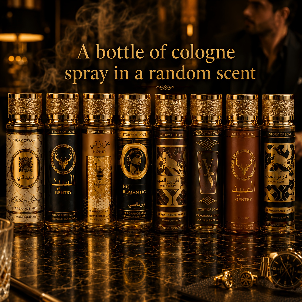 Image of 1 Bottle Of Arabian Spray ( At Random From 8 Scents); Features A Rich Oriental Fragrance Profile. Travel-friendly Size; Makes An Exquisite Holiday Gift-perfect For Christmas Or Valentine's Day.