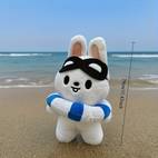 adorable peluche lapin nageur bleu - jouet en polyester à rayures, accents et , cadeau pour bébés & enfants de 0+ ans, plage et bain, design ludique, peluche câlineuse, cadeau fête ou baby shower