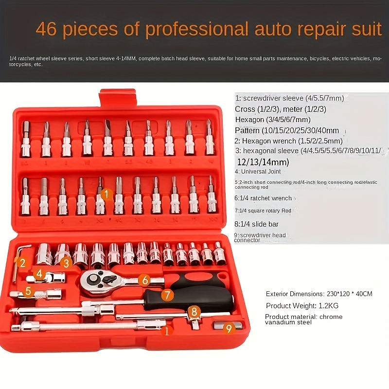 

46pcs Of 1/4 Inch Drive Socket Ratchet Wrench Set, With Drill Bit Socket Set Metric And Extension Rod, Used For Car Maintenance And Household Use, With Storage Box