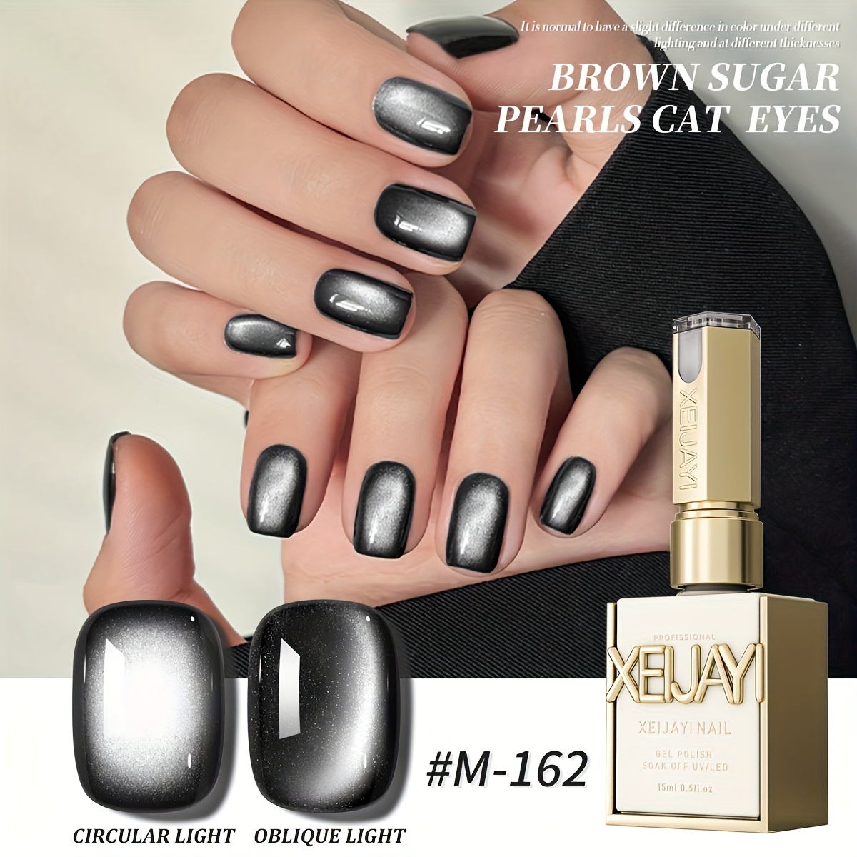 【from the nail】Hologram Angel Eye Gel From The Nail - Angel Eye Season 4 Hologram Collection (FG