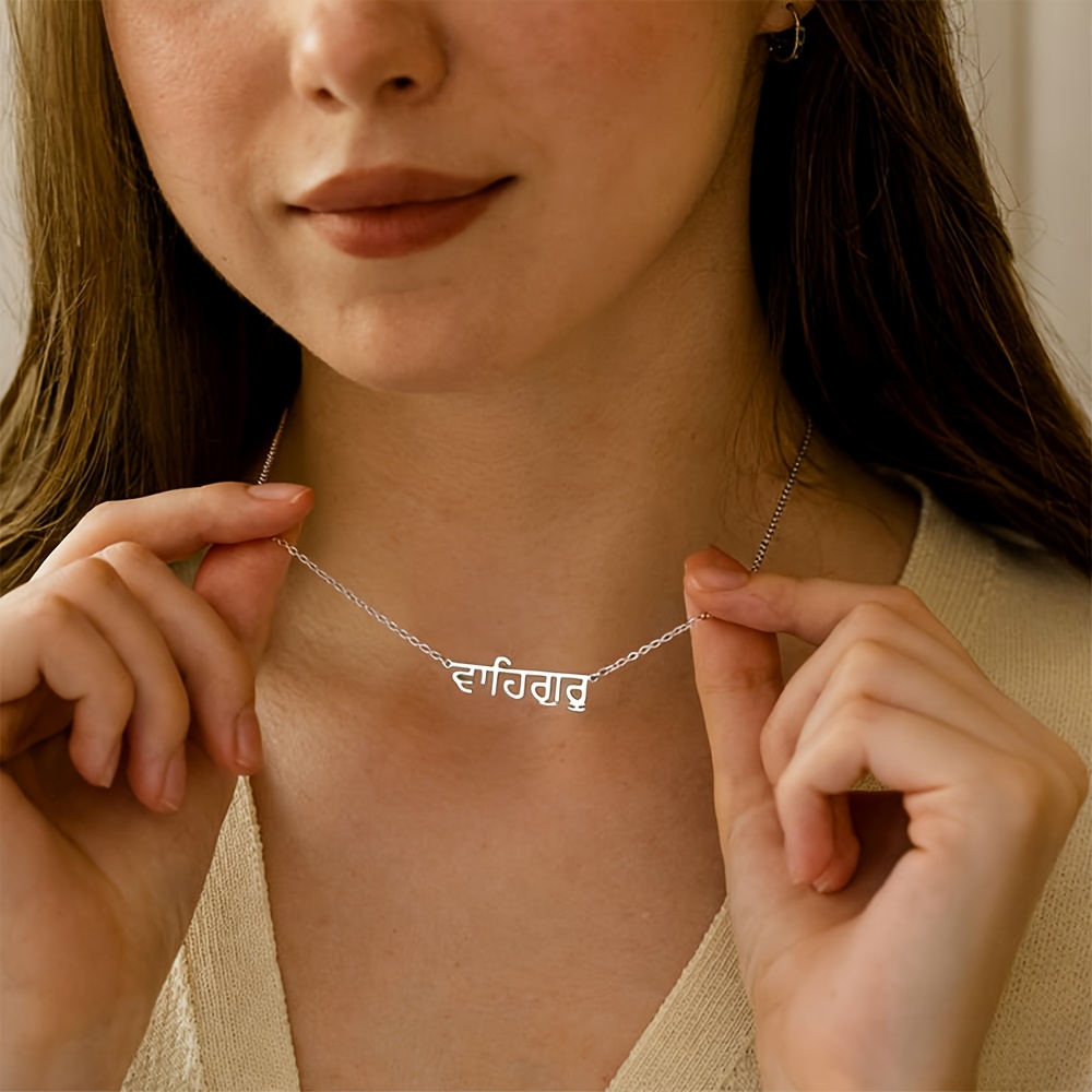 TEMU Custom Language Name Necklace, Personalized Stainless Steel Women's Minimalist Name Piece, Suitable For Daily Wear