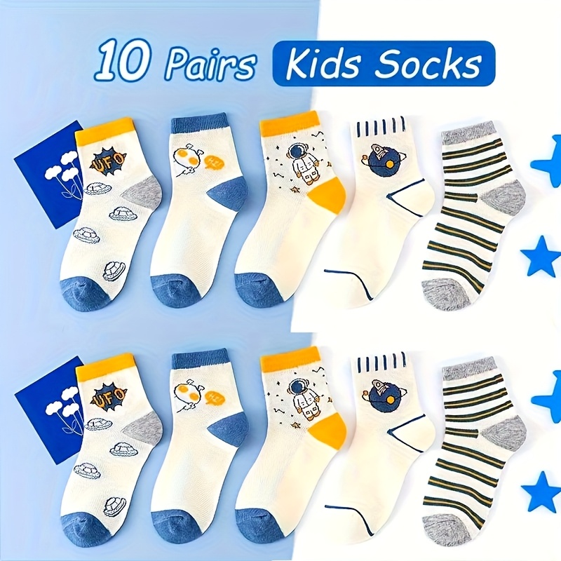 10 Pairs Mid-Calf Socks with Shark & Planet Patterns