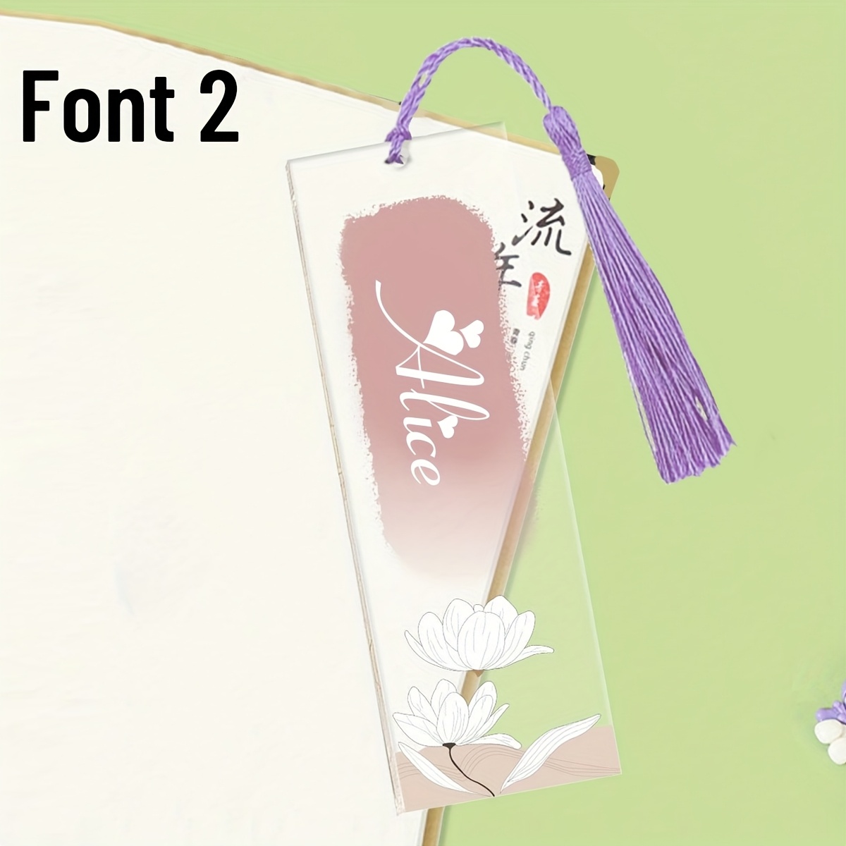 TEMU Custom Name Bookmarks, Personalized Name Acrylic Bookmarks, Customizable Pink/blue/purple/ Tassel Bookmarks, Customized Handmade Floral