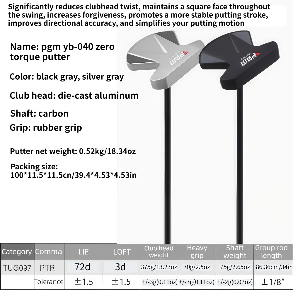   tug094 golf putter zero torque for men and women stable large head   low   with ball pickup   line