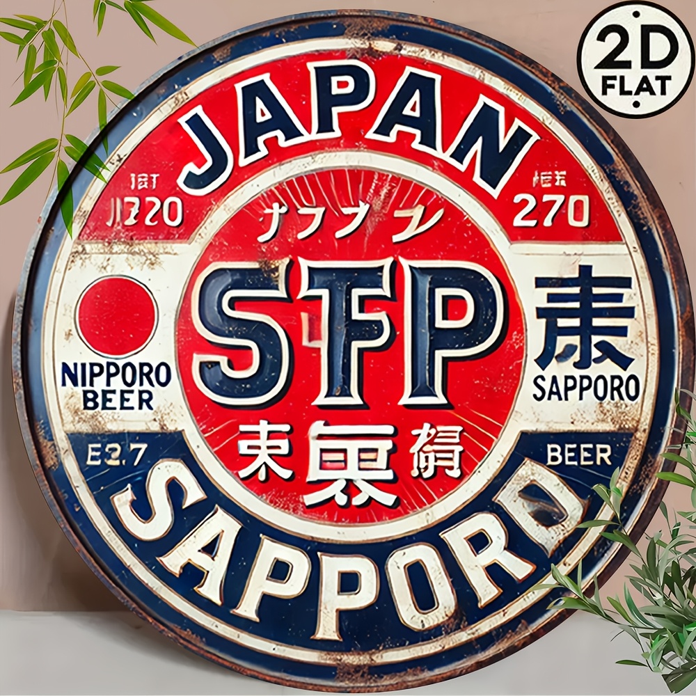 Tin Metal Sign Sapporo Beer Vintage Reusable Classic Round 8x8 | eBay