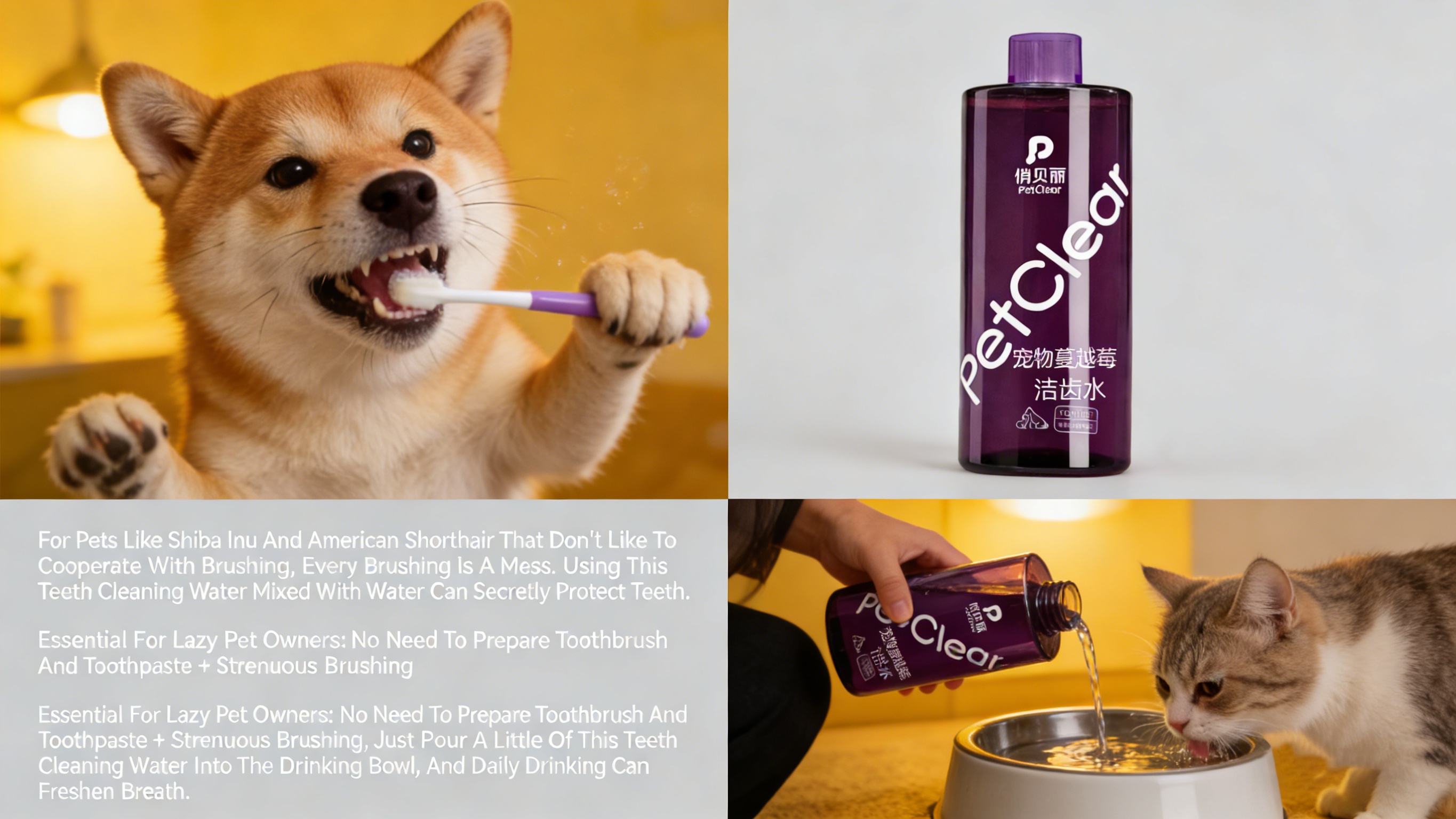 Dog Oral Rinse Cranberry Flavor 500ml, No Brushing Mouthwash - Add to Water for Fresh Breath & Daily Pet Oral Hygiene Maintenance