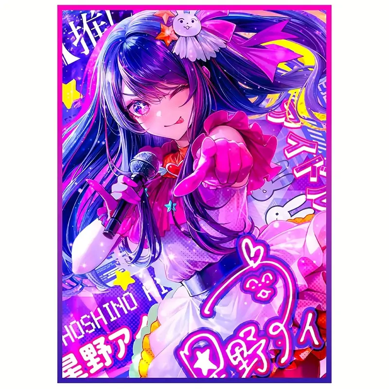 small anime card sleeves 100PCS Art Laser Cards Card Shield Board Game Trading Cards Top Loader Holographic Deck Protector for TCG Japanese Size Cards 63x90mm (11) Toys & Games Featuring characters from the Yu Big Eyes, Small Mouth Anime