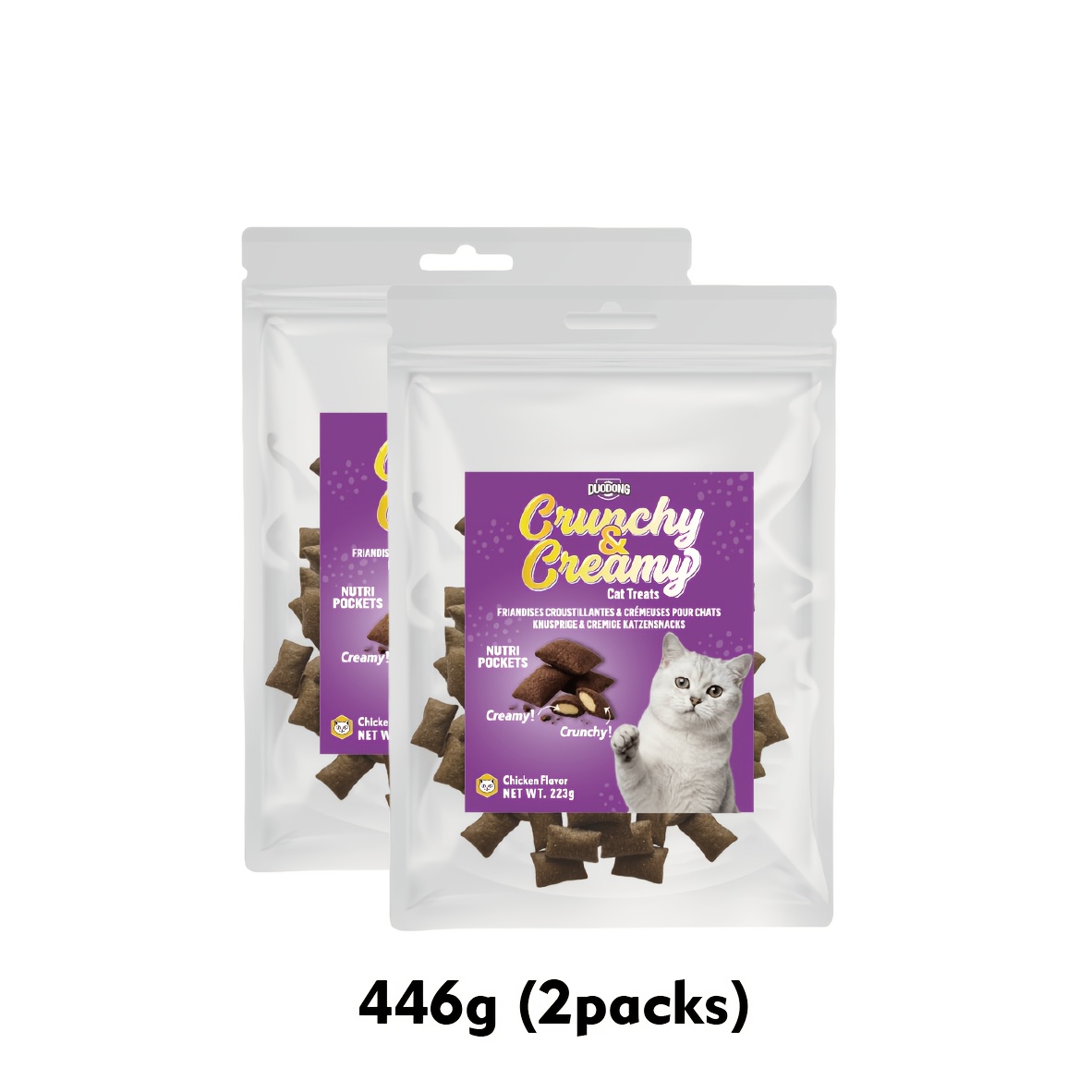 Chicken Cat Treats, Crunchy & Snacks, Real Chicken, Great For Training & Rewarding