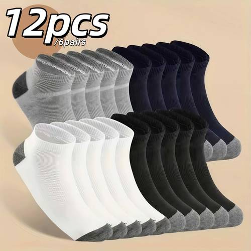 12pcs mens thickened moisture wicking sports socks autumn and winter calf socks elastic ribbed top arch support breathable design suitable for basketball hiking gym durable mens socks mens outdoor socks sports socks