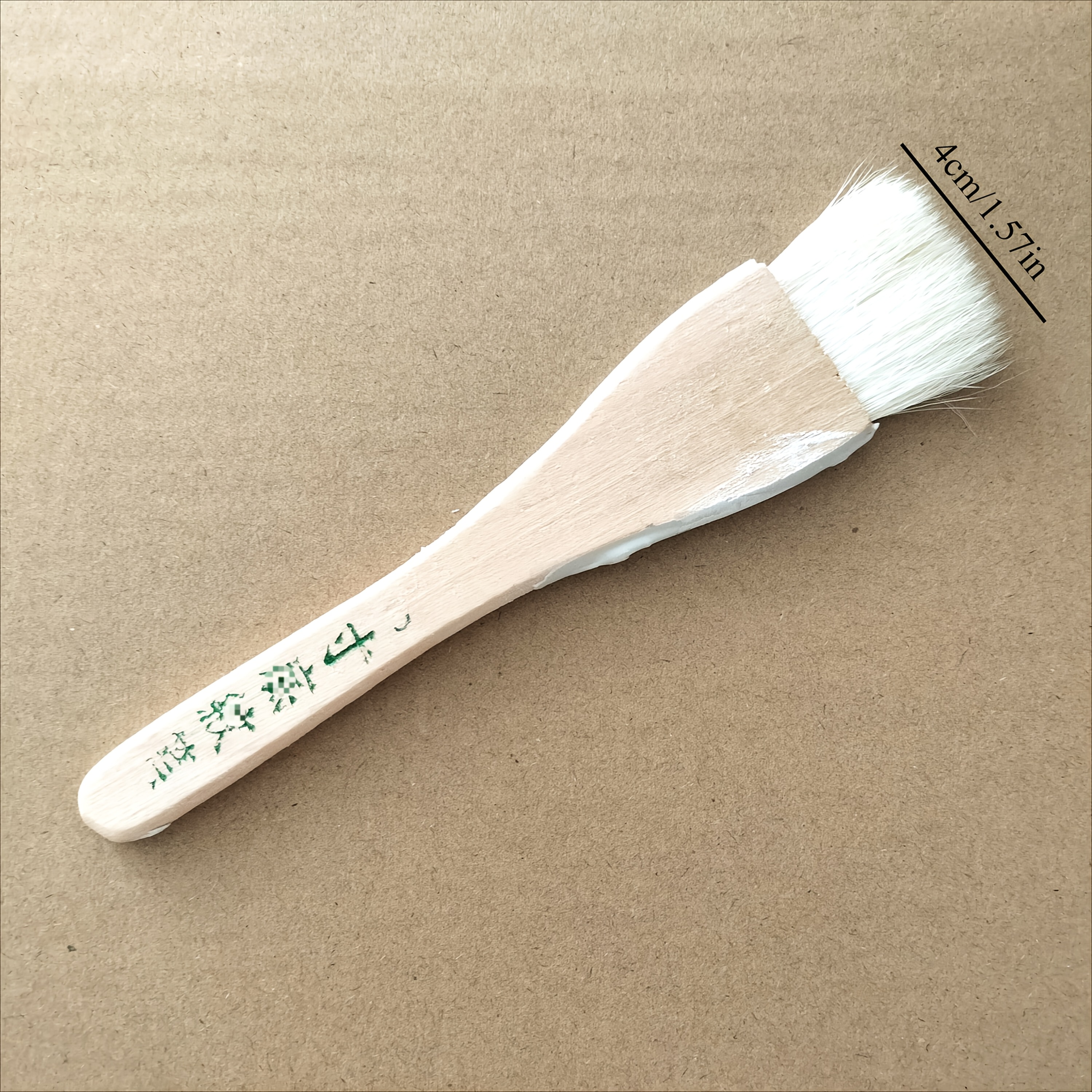 TEMU High-quality Mountain Brush - For Wall Painting, Watercolor, Acrylic, And Oil Painting Art Supplies, Coloring Brush
