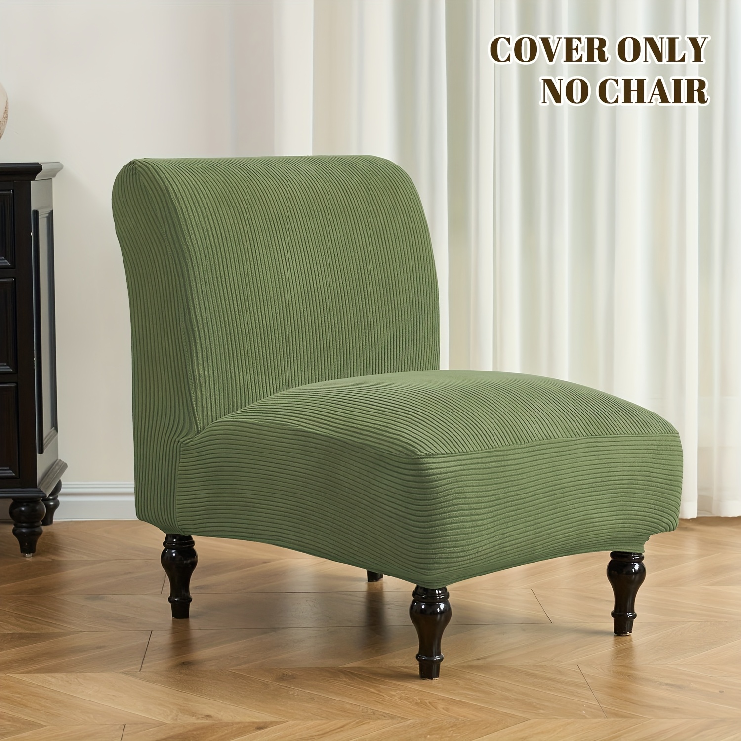 TEMU 1pc Stretch Thickened Armless Sofa Chair Cover, Full Coverage One-piece Single Sofa Cover, Fabric Sofa Chair Cover, Machine Washable,