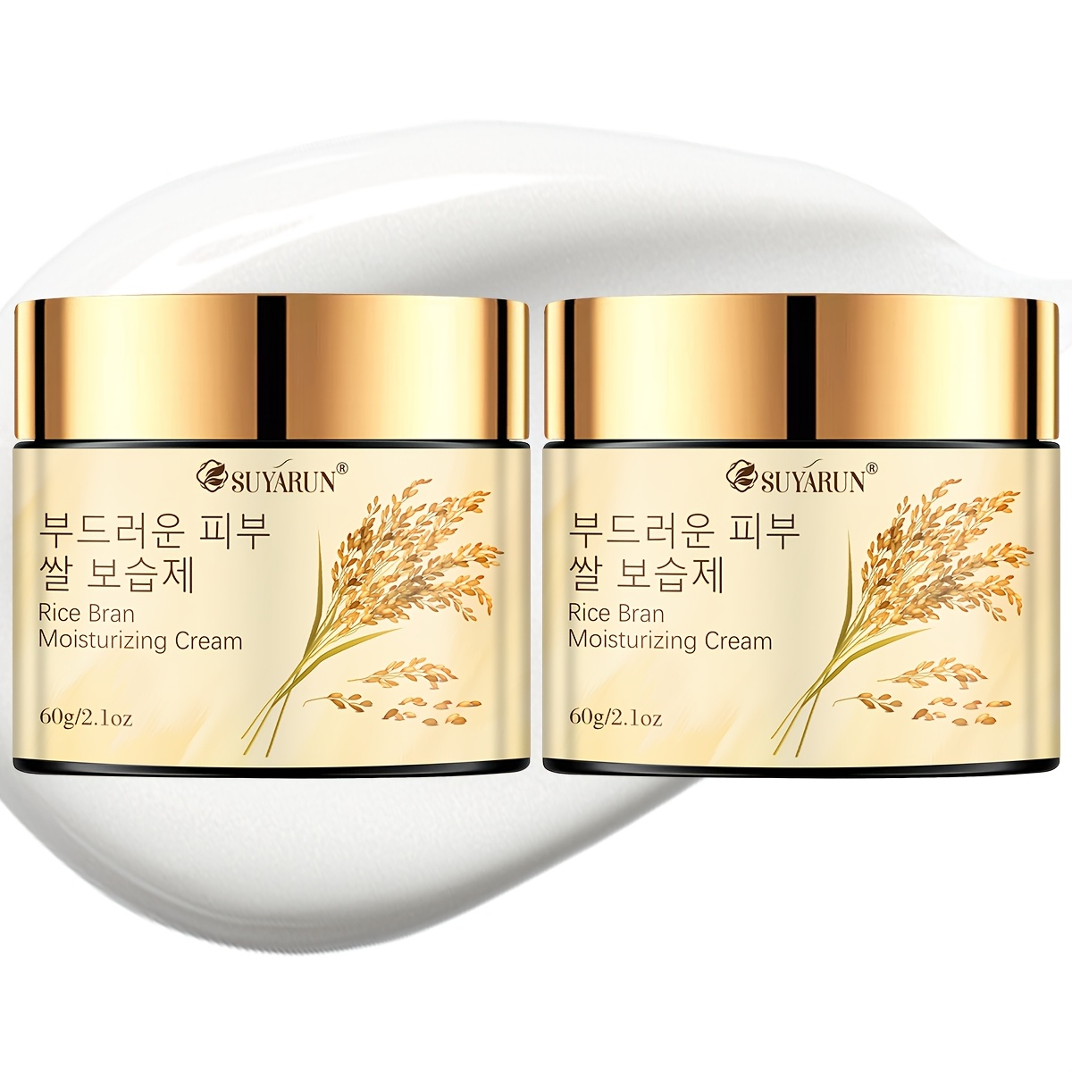 Image of Suyarun 2pcs Korean-style Rice Moisturizer, Contains Collagen, Ginseng, & Oriental Arborvitae Leaf, Hydrating, Firming, Evens Light Beige, The Of , Wrinkles, Smile Lines, Lines, Etc.