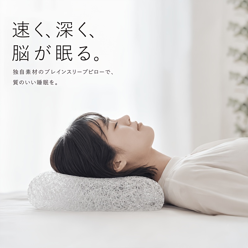 TEMU 【枕のみ】ーピロー、高反発ネックピロー、通気性と洗濯可能、人間工学に基づいたウェーブデザイン、頸椎、横向き寝枕、軽量、冷却、快適な睡眠、オール