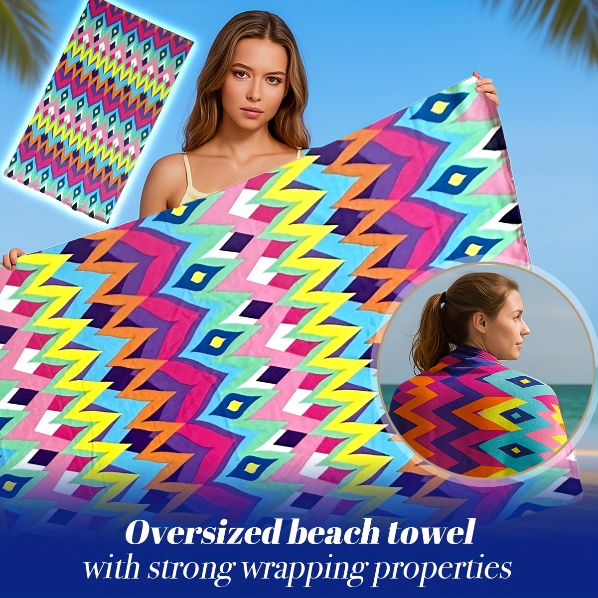 Oversized Microfiber Beach Towel Soft Quick Dry Pool Blanket_voghion.com