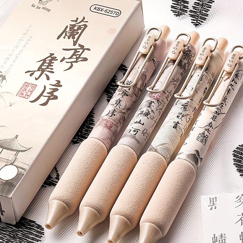

Chinese Traditional Style Gel Ink Rollerball Pens Set Of 4, Extra Fine 0.5mm Black Ink, Comfortable Grip, Smooth Writing For School And Office Use