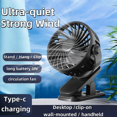 1pc portable clip on fan 360 rotatable fan usb rechargeable three speed adjustable compact and portable design suitable for home seat and outdoor camping